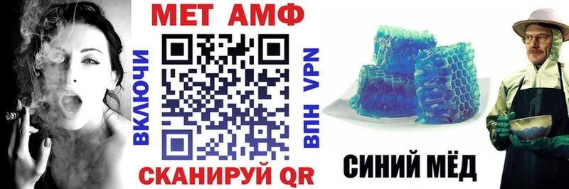 нарко площадка телеграм кракен как зайти Микунь Amphetamine 98%