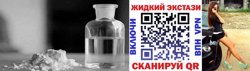 БУТИРАТ BDO Микунь