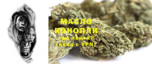марки nbome Киренск