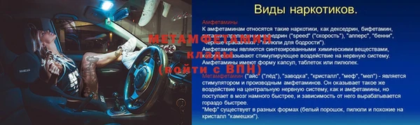 jwh Киреевск