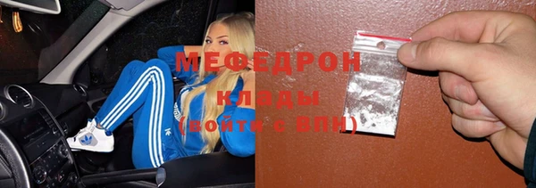 марки nbome Киренск