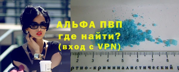 кокаин перу Костерёво