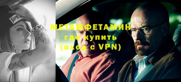 дмт Коряжма