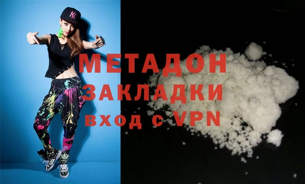 кокаин перу Костерёво