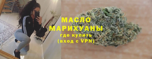 ГАЛЛЮЦИНОГЕННЫЕ ГРИБЫ Касимов