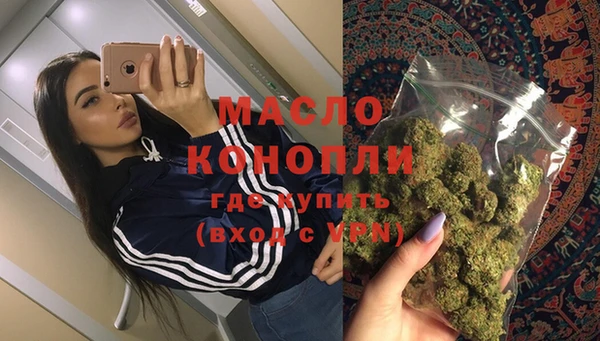 марки nbome Киренск