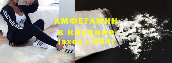 бутик Красноперекопск