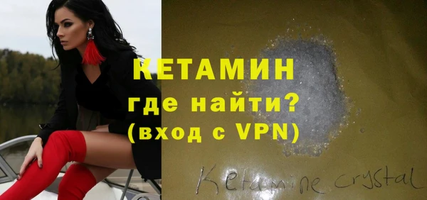 кокаин перу Костерёво