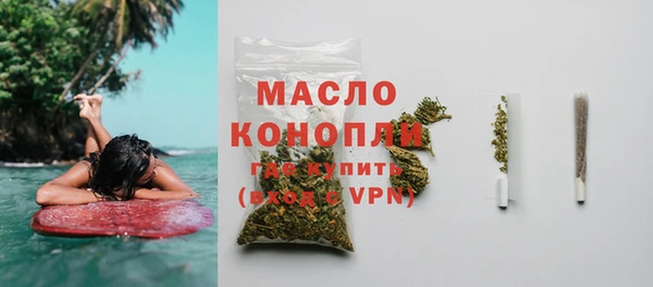 дмт Коряжма