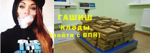 jwh Киреевск