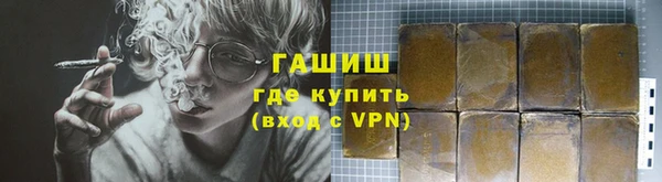 марки nbome Киренск