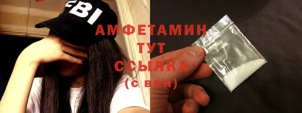 дмт Коряжма