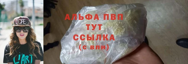 jwh Киреевск