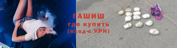 кокаин перу Костерёво
