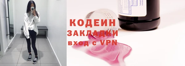 кокаин перу Корсаков