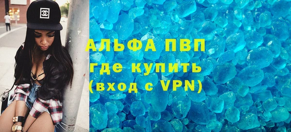 кокаин перу Корсаков