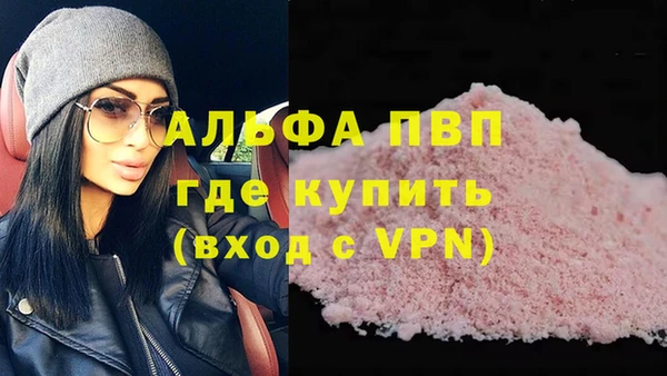 jwh Киреевск