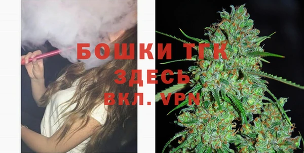 кокаин перу Корсаков