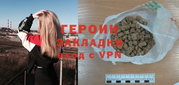 дмт Коряжма
