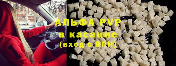 марки nbome Киренск