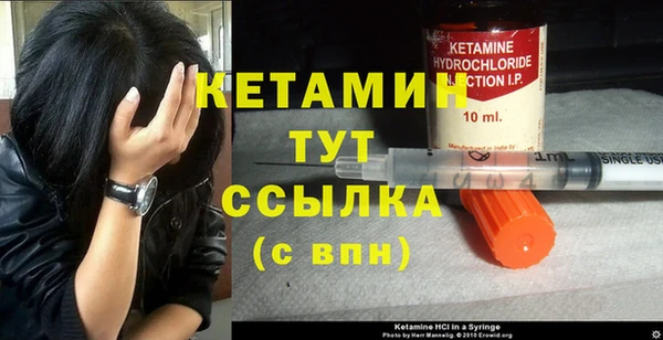 кокаин перу Корсаков