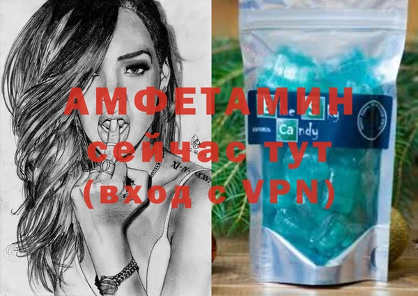 jwh Киреевск