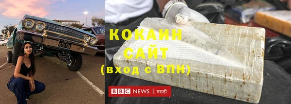 марки nbome Киренск