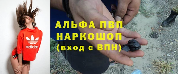 jwh Киреевск