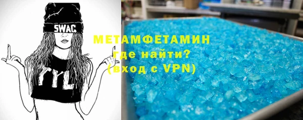 кокаин перу Костерёво