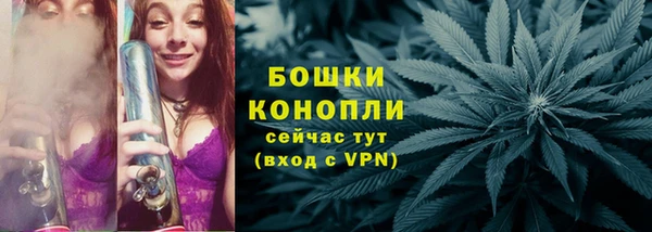 кокаин перу Корсаков