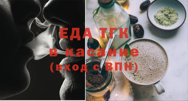 jwh Киреевск