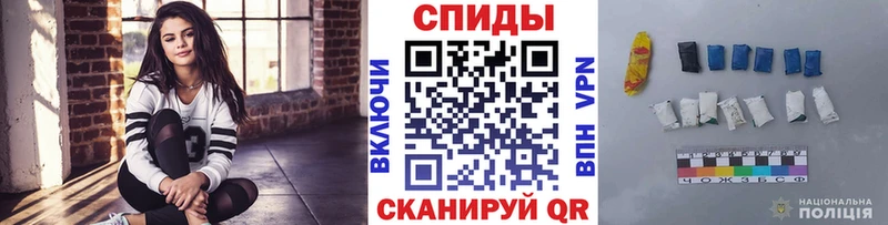 дарнет шоп Микунь Метамфетамин витя