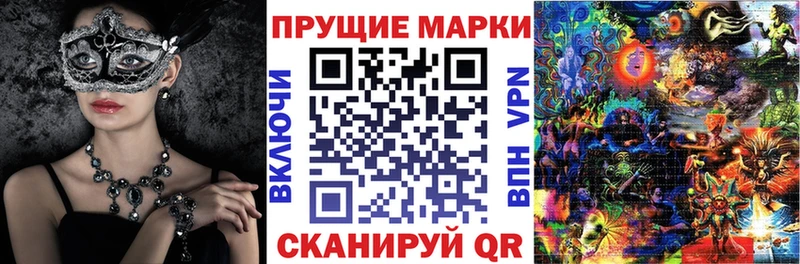 Марки NBOMe 1500мкг  как найти закладки  Микунь 