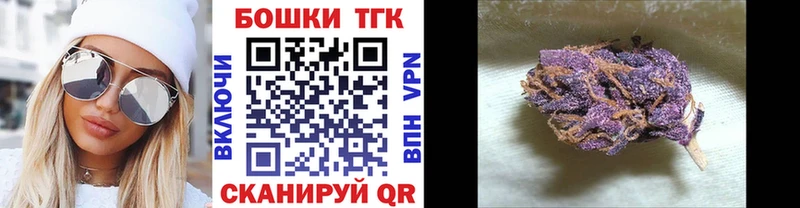 Канабис LSD WEED  OMG ONION  Микунь 